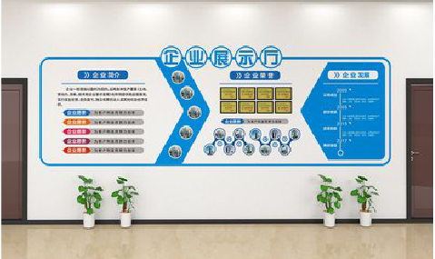 灵璧设计师必看的文化墙设计定律。