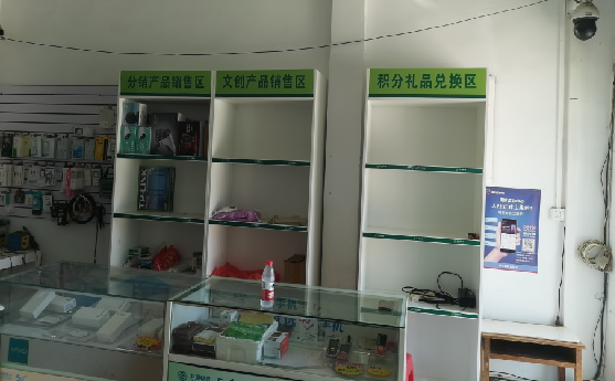 灵璧店面装修