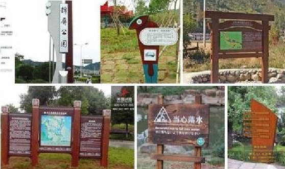 灵璧标识标牌具有哪些特点？