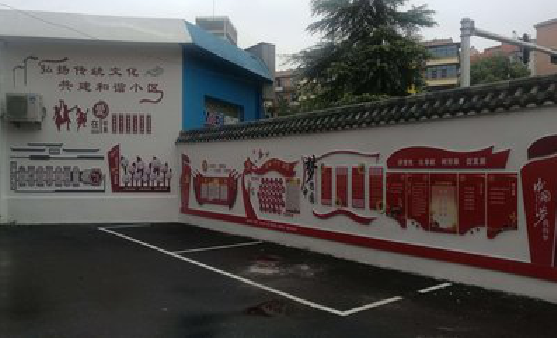 灵璧社区文化墙的创意设计。