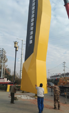 灵璧标识标牌的安装方法。