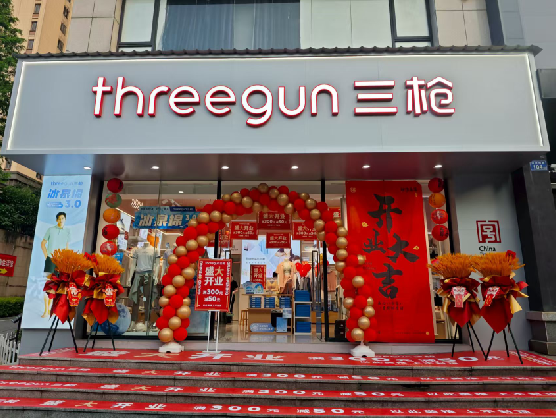 灵璧三枪连锁店装修