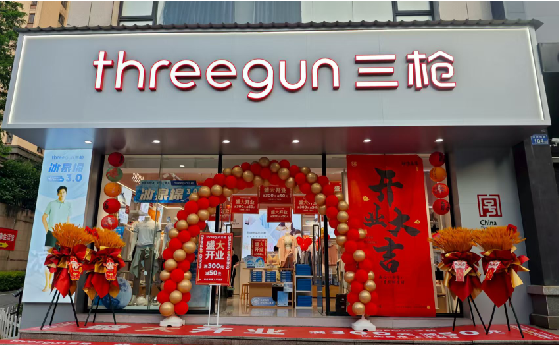 灵璧店面装修风格有哪几种及特点？