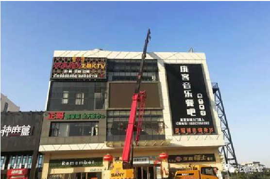 灵璧户外广告招牌设计制作。