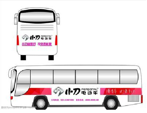 灵璧公交车身贴如何完美贴合？