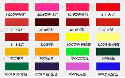 灵璧广告油墨饱和度不好的原因。