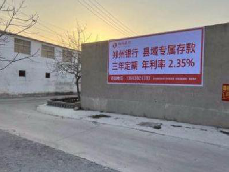 灵璧喷绘广告持久的的几大要素。