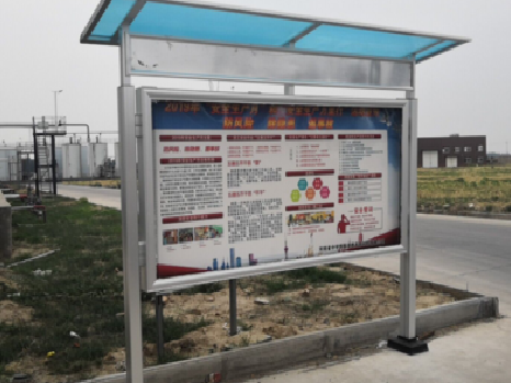 灵璧宣传栏制作要注意哪些细节？
