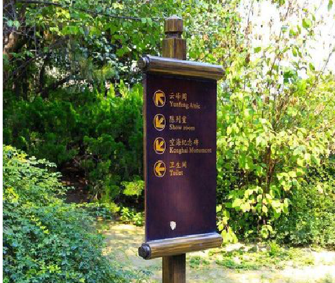 灵璧标识牌与环境之间有什么关系？