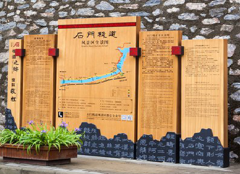 灵璧景区标识牌居然有这么多功能，让我来告诉你吧!