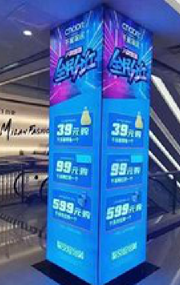 灵璧三面立柱灯箱如何制作？