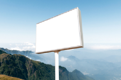 灵璧户外广告变革的趋势。
